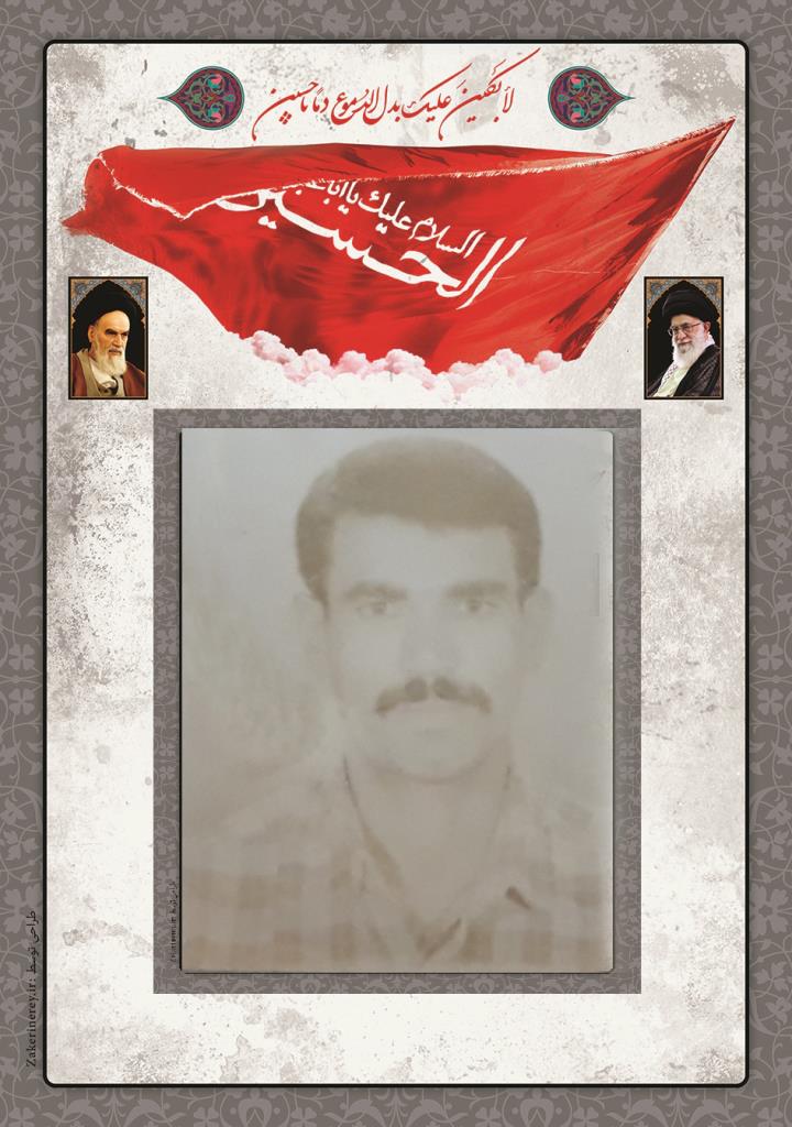 فاقد تصویر